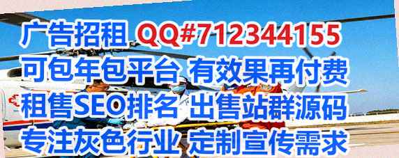 城北代母企业管理公司